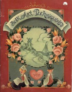 Folk Art Techniques by JoSonja Jansen