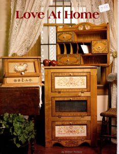 Love at Home by Debbie Nielsen